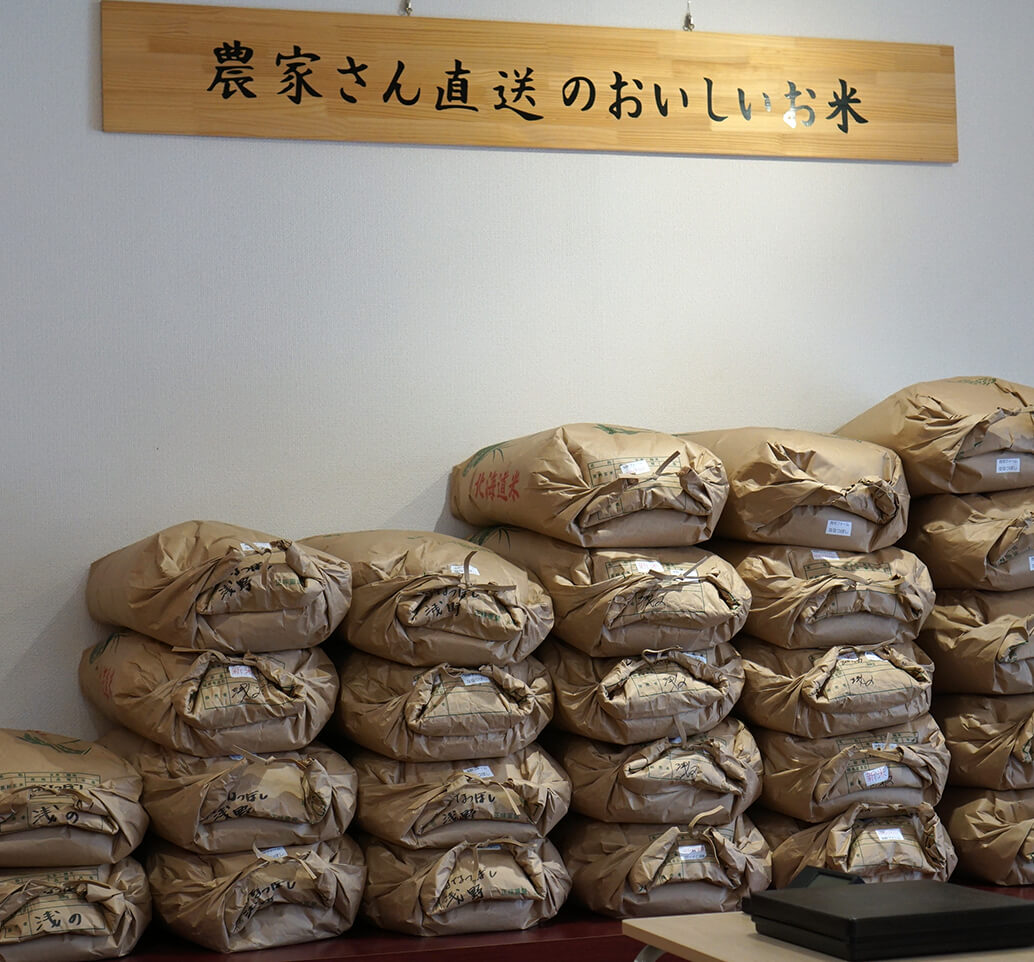 写真：店舗写真