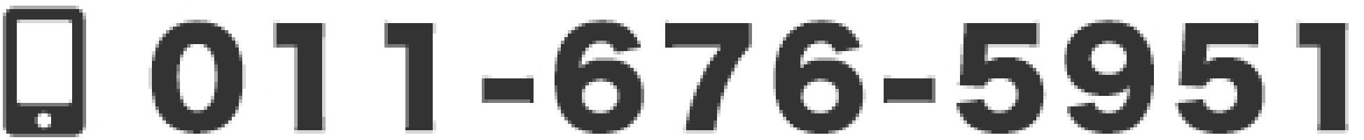 011-676-5951