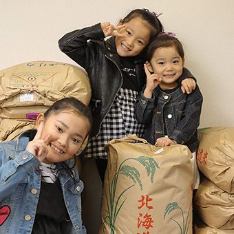 写真：Childlen